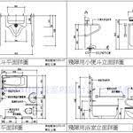 detail建築室內設計施工大樣圖庫 建築 室內設計 景觀 autocad圖塊 施工圖標準施工圖http www taiwanarch com detail detail建築室內設計施工大樣圖庫 提供符合cns國家製圖標準圖庫 建築技術規則標準圖庫 供建築事務所 室內 floor plans b17 bts