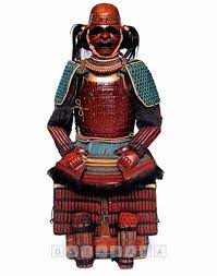 okegawa nimai do gusoku samurai 侍 pinterest samurai samurai armor and cultural artifact