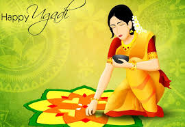 On this occasion of ugadi and gudi padwa, wish your friends and family with these quotes and messages: Happy Ugadi Greetings Cards Wishes Images Sms Quotes Whatsapp Status Dp Profile Pics Live Eagle Wishes Images Diwali Images Image