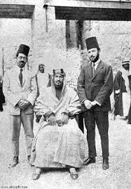 طبيب العيون سالم بك هنداوي الذي اجرى عمليات جراحية ناجحه لكل من الملك عبد العزيز آل سعود وابنه الملك سعود بن عبد العز Ancient Egypt Art Egypt History Old Egypt