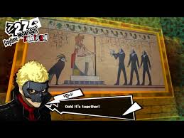 Persona 5 - 7/27: Futaba's Palace: Great Corridor: 1st Black Mural  Reflection Panel Puzzle Sequence - YouTube