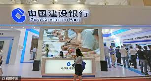 Maybe you would like to learn more about one of these? China Construction Bank Acquires Commercial Banking License In Malaysia Business Chinadaily Com Cn