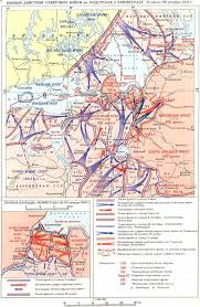 Главный по цеху 2002 © leningradspb.ru dизайн сайта: Siege Of Leningrad Wwii Maps Military History Military Tactics