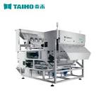 [Hot Item] Optical Intelligent Vision AI Peeled Garlic Sorting Machine TAIHO Color Sorter