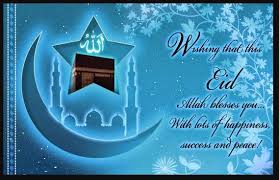 The festival is celebrated across the world with different names. Eid Mubarak Picture Messages And Greeting Download