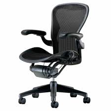 Top Rated Ergonomic Desk Chairs