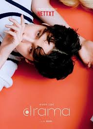 Txt Drama Netflix Txt Kpop Posters Drama