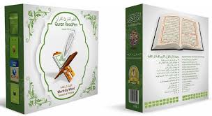 كِتَابٌ أَنْزَلْنَاهُ إِلَيْكَ مُبَارَكٌ لِيَدَّبَّرُوا آيَاتِهِ ini adalah sebuah kitab yang kami turunkan kepadamu penuh dengan berkah supaya mereka. Model Pq15 Al Quran Digital Read Pen