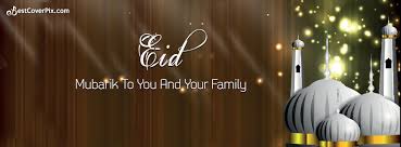 If you have a business page. Eid Mubarak 2019 Facebook Cover Photos