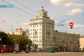 Гимназия №183 казань, описание школы, телефон, 43 отзыва родителей и учеников. Kazan Ulica Dekabristov Dom 183 Mnogokvartirnyj Dom