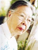 Anh Thơ (nhà thơ)