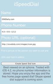Does iphone have speed dial feature? Iphone Speed Dial Made Easy With Speed Dial Icons Osxdaily