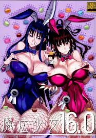 魔法少女16.0 - 同人誌 - エロ漫画 | inits-terapiya.ru