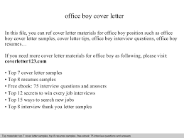 Office Boy Cover Letter