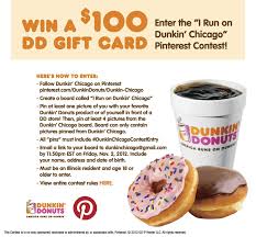 Enter Our I Run On Dunkin Chicago Pinterest Contest Pinterest Contests Dunkin Chicago