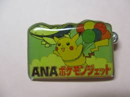 ❤︎ 2022 北京オリンピック テレビ東京 ピカチュウ ピンバッジ