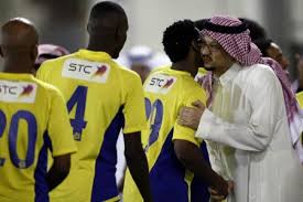 صور نادي النصر السعودي 2020. ØµÙˆØ± Ø±Ù…Ø²ÙŠØ§Øª Ù†Ø§Ø¯ÙŠ Ø§Ù„Ù†ØµØ± Ø§Ù„Ø³Ø¹ÙˆØ¯ÙŠ Ø¨Ø¬ÙˆØ¯Ù‰ Ø§ØªØ´ Ø¯ÙŠ Ù…ÙˆÙ‚Ø¹ Ø§Ù„Ø¹Ù†Ø§Ù†