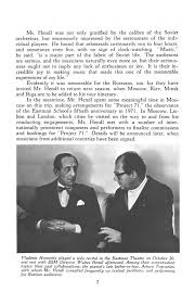 Notes from Eastman; Feb. 1969