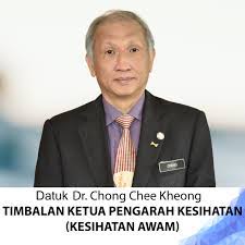 Pejabat timbalan ketua pengarah kesihatan (kesihatan awam). Portal Rasmi Kementerian Kesihatan Malaysia
