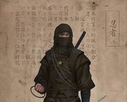 Real ninja attire 이미지