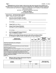 10 perlindungan terhadap pekerja akta kerja 1955 akta kerja 1955 (pindaan pindaan seksyen 31, a. Jtkswk Fill Online Printable Fillable Blank Pdffiller