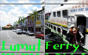 Perjalanan feri dari jeti lumut ke pulau pangkor akan mengambil masa lebih kurang 33 minit sahaja. Pulau Pangkor Laidback Lifestyle With Beautiful Beaches Free Malaysia Today Fmt