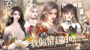 男主视角分类频道页-橙光·互动阅读新方式|66RPG