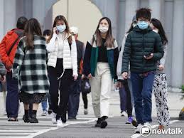 News source: 奇摩新聞
