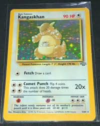 Pokemon miscuts are so cool! Mavin Pokemon Card Off Center Miscut Error Kangaskhan Holographic Jungle 5 64