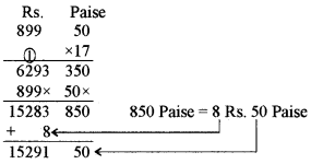 Rbse Solutions For Class 5 Maths Chapter 10 Currency Ex 10 1 Rbsesolutions Rbsesolutionsforclass5maths Rajasthanchapter10ex10 1 Rbsemath Math Chapter Class