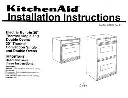 kitchenaid superba oven manual