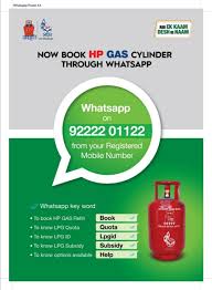Dhruv Hp Gas Agency Home Facebook