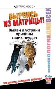 жизнь без границ путь к потрясающе счастливой жизни читать онлайн Nik Vujchich Zhizn Bez Granic Put K Potryasayushe Schastlivoj Zhizni Elektronnye Knigi Kupit Ili Chitat Onlajn Biblioteka Libfox