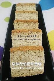 盈想人生 就爱私房菜 洛神花伯爵茶蛋糕roselle earl grey tea cake tea cakes grey tea earl grey tea
