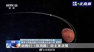 (planets of the solar system) 太陽系的行星／太阳系的行星; 4sidqdqrspdydm