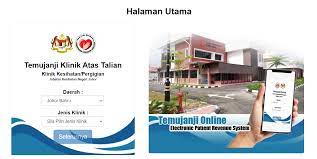 .johor bahru aras 2, blok b, pusat islam iskandar johor, jalan masjid abu bakar 80990 johor bahru johor darul takzim tel : How To Make First Pregnancy Appointment In Klinik Kesihatan Johor During Covid19 Ler Travel Diary ä¹æ¸¸è®°