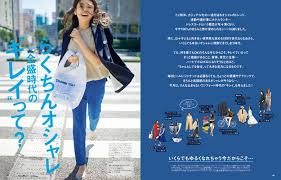 最新号立ち読み 目次 バックナンバー very ヴェリィ ヴェリィ ジェームスパース 立ち読み