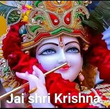 Jai Shree Hare Hare Krishna Good Morning Facebook Send good morning image and having a nice day for images of shree radhe with facebook fb whatsapp status msg sms wallpaper hd photo messages as you see the messages with shri radhe krishna image on whatsapp or fb with a gud morning quote and get positive kind of vibe or thought. jai shree hare hare krishna good