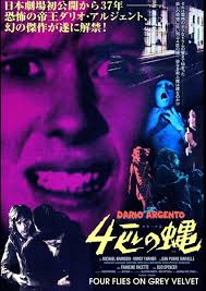 FOUR FLIES ON GREY VELVET 1971 DARIO ARGENTO CLASSIC GIALLO DVD-R!