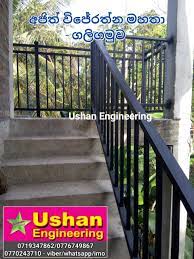 Handrail Sri Lanka Steel Handrail Sri Lanka Balcony Railing Sri Lanka Stair Cases Metal Balcony Railing Metal H Balcony Railing Steel Handrail Handrail