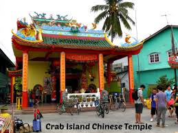 We need to leave the island around 4pm to avoid huge tourist back in the evening and some time you might experience long queues to wait for the speed boat of ferry for return. Pulau Ketam Crab Island Malaysia