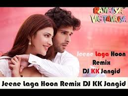 Atif Aslam Jeene Laga Hoon Mp3 Songs Download Supernalaim Tera hone laga hoon (from ajab prem ki ghazab kahani). atif aslam jeene laga hoon mp3 songs