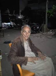 هذه المقالة لا تحتوي إلّا على استشهادات عامة فقط. ØµØ¨Ø§Ø­ Ø¯Ù…ÙŠØ§Ø· ØµÙˆØ±Ø© Ø¹Ù… Ù…Ø­Ù…Ø¯ Ø¹ÙŠØ¯ Ø§Ù„ÙŠ ØªÙˆÙÙ‰ ÙÙŠ Ø­Ø§Ø¯Ø« Ù‚Ø·Ø§Ø± Facebook