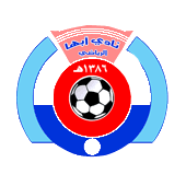 في 30 أبريل 2019 ، تمت ترقية أبها إلى الدرجة الممتازة للمرة الثالثة في تاريخه بعد تعادله 2. Ù†Ø§Ø¯ÙŠ Ø£Ø¨Ù‡Ø§ ÙˆÙŠÙƒÙŠØ¨ÙŠØ¯ÙŠØ§