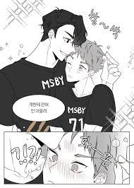 디디 on twitter haikyuu anime haikyuu kageyama haikyuu karasuno