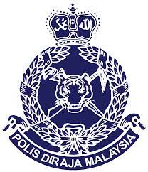 Balai polis pulau rintis merupakan sebuah balai polis yang terletak di pulau rintis. Simbol Balai Polis Png 1 Png Image