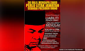 Check spelling or type a new query. Malaysiakini Missing Deputy Minister