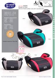 It is the only car seat available with integrated wheels that pop out with the click of a button, easily the doona was designed to give the maximum amount of protect possible for your baby, but is also many modern parents are buying strollers that can hold their car seats, and the doona rollable car. My Dear Booster Car Seat 30005