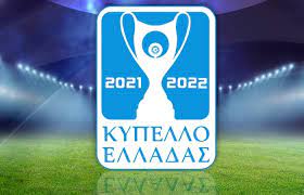 Ήταν εντυπωσιακός, πετυχαίνοντας 17 πόντους σε σχεδόν 19 λεπτά, ενώ τελείωσε το παιχνίδι με 25. Kypello Elladas Ta Apotelesmata Ths Prwths Fashs To10 Gr