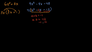 This is the currently selected item. Strategy In Factoring Quadratics Part 1 Of 2 Video Khan Academy